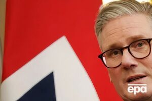 Стармер сообщил, что "если мы хотим продолжительный мир, то Украина должна быть за столом переговоров"