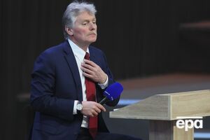 Песков заявил, что РФ "ждет уточнений США"