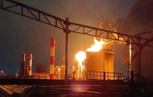 Горела установка первичной переработки нефти