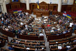 Для принятия проекта постановления Раде не хватило восьми голосов