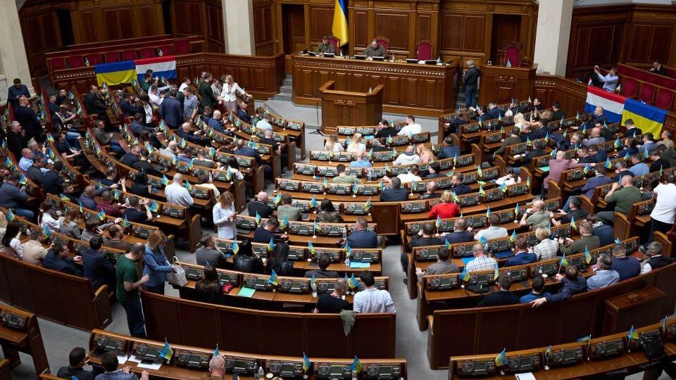 Для принятия проекта постановления Раде не хватило восьми голосов