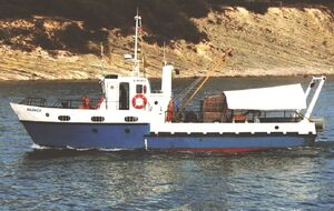 "Ашамба" принадлежит подразделению РАН