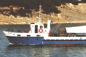 "Ашамба" принадлежит подразделению РАН