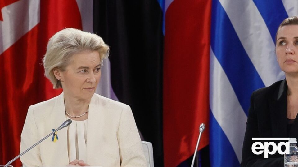 Процес вступу країни в ЄС залежить від реформ, які потрібно провести й запровадити, зазначила фон дер Ляєн