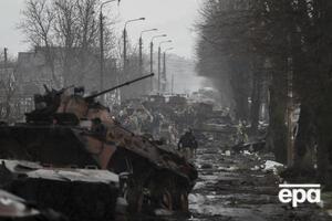 Оккупанты пытались захватить Киев, их технику уничтожали в городах на подступе к столице Украины