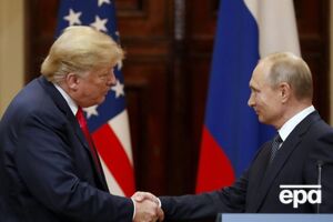 Трамп также заявлял о попытках заключить с РФ соглашение по экономическому развитию, в том числе в сфере ископаемых