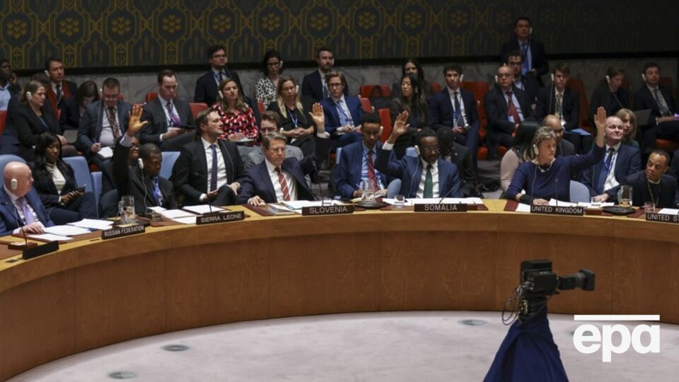 За резолюцію США проголосувало 10 членів Радбезу ООН