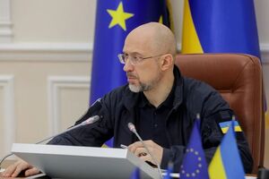 Коли ми говоримо про відбудову України, це означає, що європейські компанії можуть інвестувати в такі зусилля, заявив Шмигаль