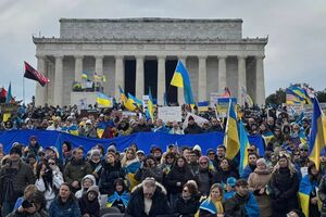 У СКУ та ЄКУ назвали дев'ять фундаментальних принципів щодо України