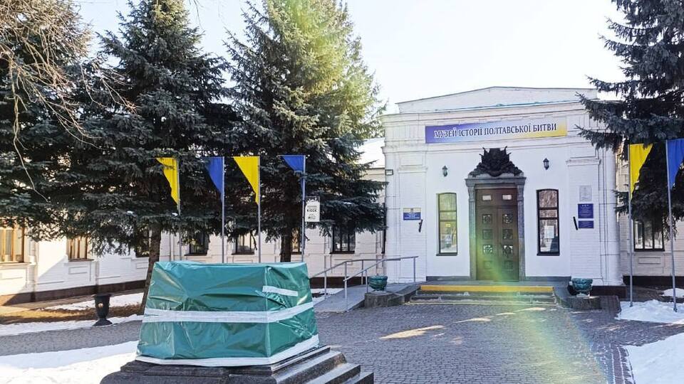 Демонтаж провели без использования бюджетных средств, отметили в посте