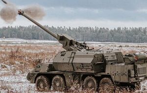 Орудие проходило испытания перед отправкой ВСУ