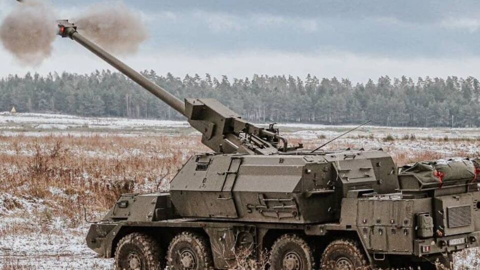Орудие проходило испытания перед отправкой ВСУ