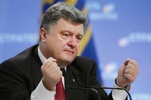 Санкции против Порошенко в Украине были введены 13 февраля