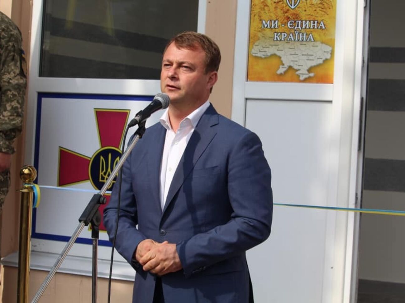 Требушкін попросив жителів Покровської громади й Донбасу в коментарях під відео написати, хочуть вони миру чи війни