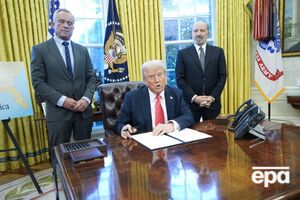 За словами Трампа, під час зустрічі можуть підписати угоду щодо видобування корисних копалин "на $1 трлн"