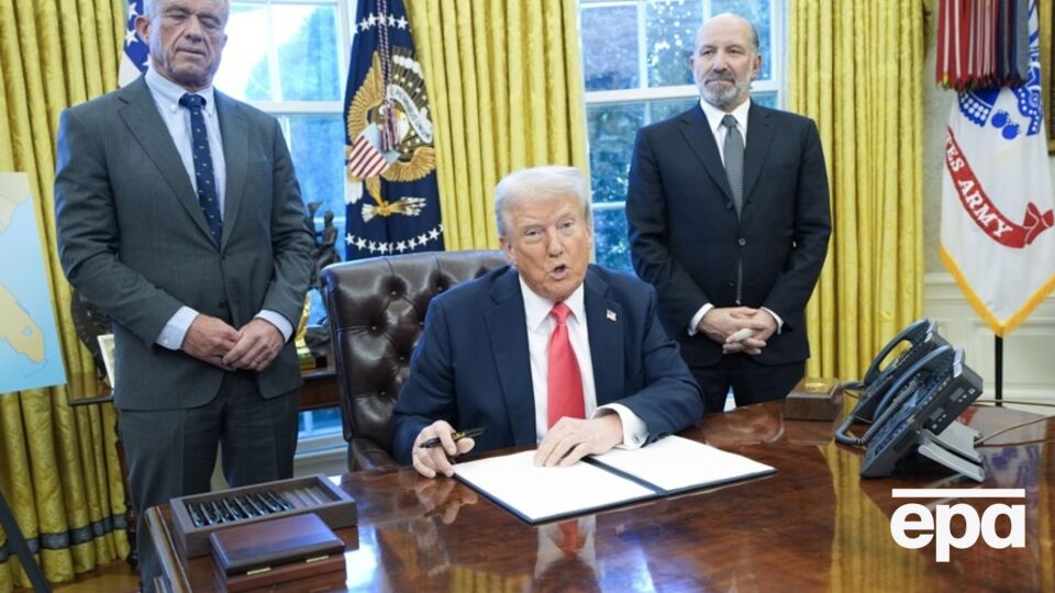 По словам Трампа, во время встречи могут подписать соглашение по добыче полезных ископаемых "на $1 трлн"