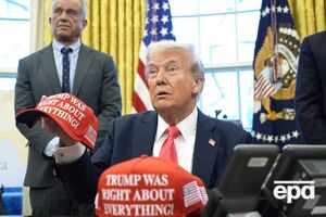 Трамп добавил, что подробности новой схемы появятся через две недели