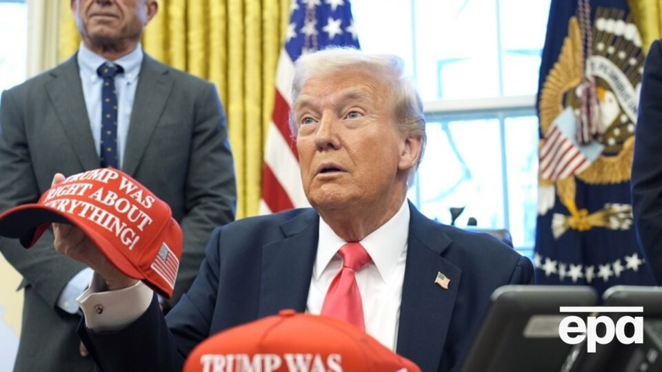 Трамп додав, що подробиці нової схеми з'являться за два тижні