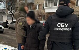 Для выполнения враждебной задачи ФСБ дистанционно завербовала местных безработных в возрасте 23, 34 и 40 лет, сообщает СБУ