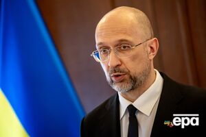 По словам Шмыгаля, по состоянию на сегодняшний день документ называется "Соглашение об установлении правил и условий Инвестиционного фонда восстановления Украины"