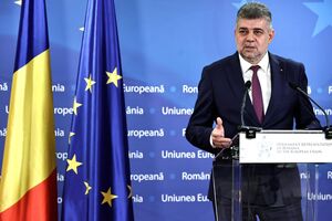 Чолаку проти введення румунських військ в Україну