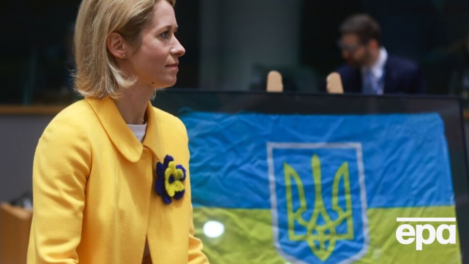 Каллас хотіла обговорити з Рубіо війну в Україні