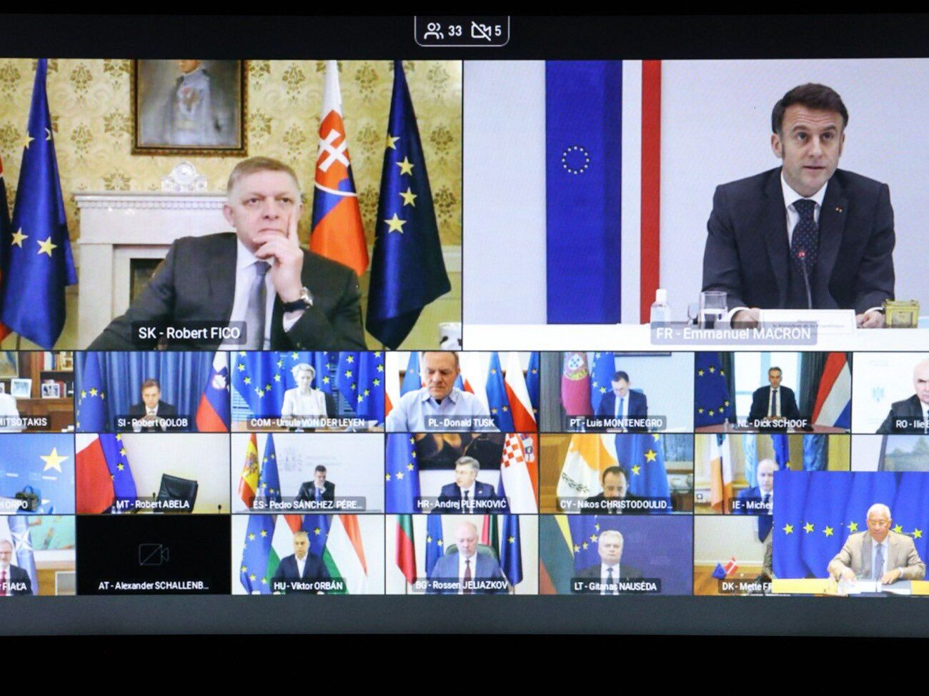 Лидеры ЕС обсудили встречу Макрона с Трампом и подготовку к заседанию Евросовета