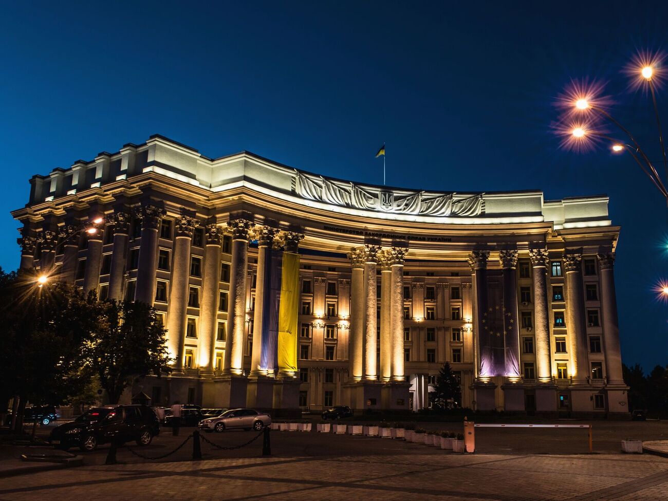 В МИД Украины выразили уверенность, что "дружественный колумбийский народ" правильно понимает факты