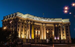 В МИД Украины выразили уверенность, что "дружественный колумбийский народ" правильно понимает факты