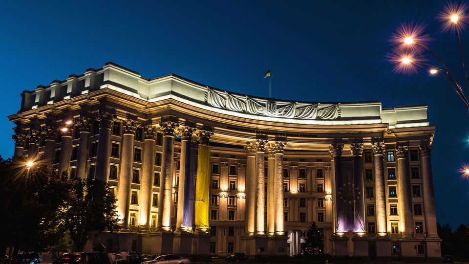 В МИД Украины выразили уверенность, что "дружественный колумбийский народ" правильно понимает факты