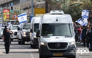 Тіла заручників ХАМАС повертає в межах домовленості про перемир'я