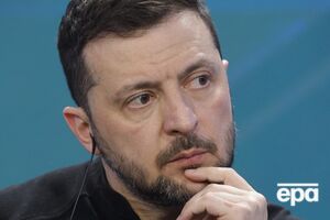 Як ідеться у статті, Зеленський приїде в Ірландію дорогою до США