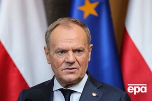 За словами Туска, ошукати Сполучені Штати не є метою Брюсселя