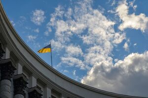 Самого тексту документа наразі не опублікували