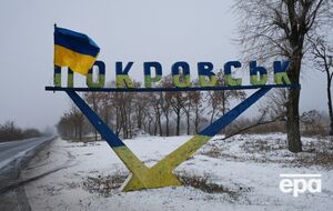 Спикер "Хортицы" подчеркнул, что на других направлениях у российских сил больше энергии, чем на покровском