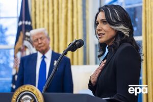 Габбард призначили на посаду в лютому