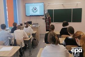 ССО ЗСУ: Вітаємо ССО РФ, але є нюанс