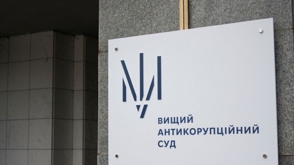 De facto impunity gives investigating judges a sense of arbitrariness, Khanin warned