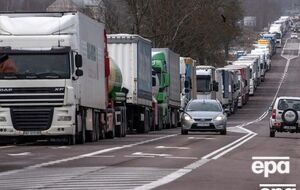 Выезд водителей будет возможен на общих основаниях, а не по регистрации в системе "Шлях"