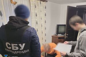 Їм загрожує до восьми років ув'язнення