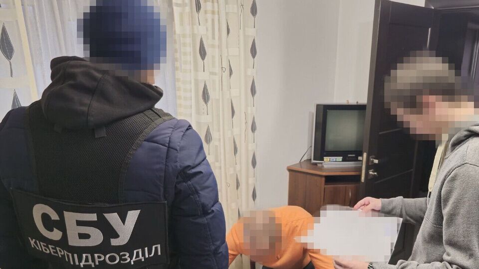 Їм загрожує до восьми років ув'язнення