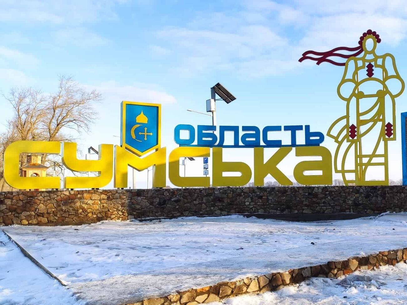 Россияне предпринимают попытки штурмовых действий по линии границы Сумской области, рассказали в ЦПД при СНБО Украины