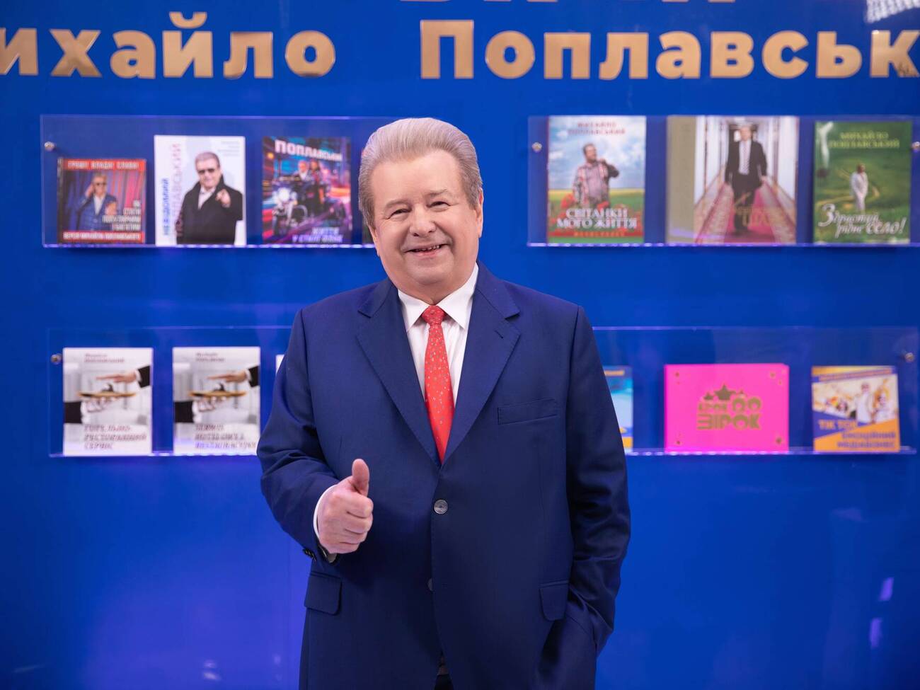 Михайло Поплавський: Університет культури – університет майбутнього