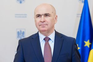 Румыния также может подвергнуться агрессии, считает Болоян