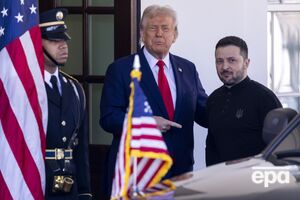 Трамп и Зеленский проводят встречу в Белом доме