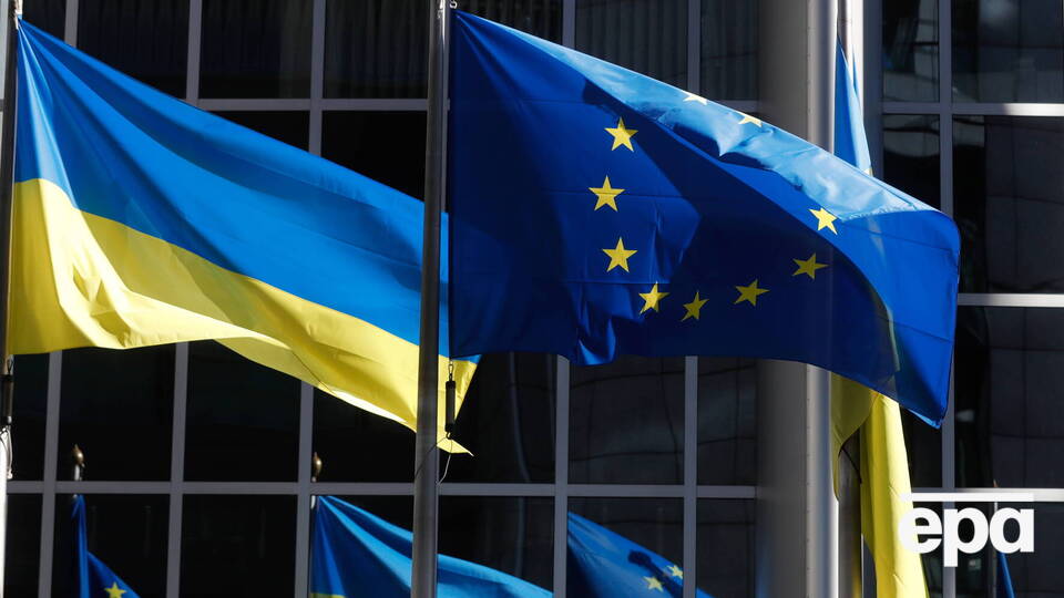 Достижение "мира через силу" требует, чтобы Украина находилась в наиболее сильной возможной позиции, говорится в коммюнике ЕС