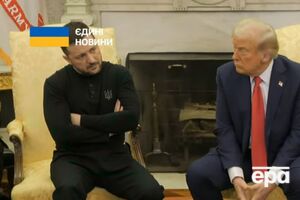 Зеленський, Трамп і Венс посперечалися перед об'єктивами камер