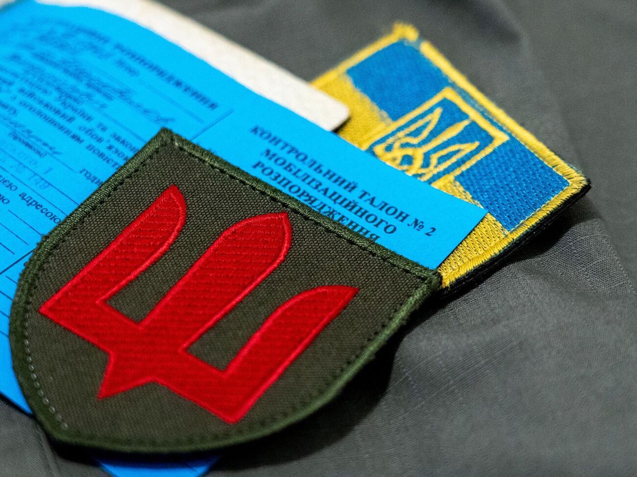 Для этого необходимо предоставить выписку из соответствующего реестра