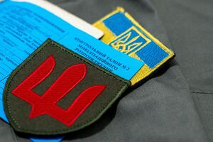 Для этого необходимо предоставить выписку из соответствующего реестра