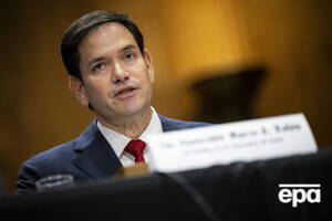 Рубио приехал в Панаму, чтобы обсудить критические региональные и глобальные проблемы